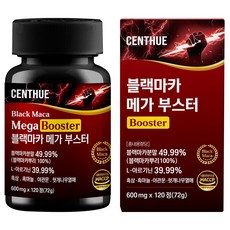 센트휴 블랙마카 메가 부스터, 1개, 120정