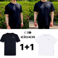 아이더 냉감 기능성 반팔티 흡속 건속 쿨티셔츠 1+1 반팔 신축성 티셔츠 통기성 2pack세트