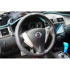 CJS 方向盤套, S 35-37cm