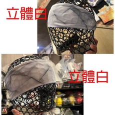 子甄彣璟 戰牌-運動吸汗頭帶 止汗頭帶 運動汗帶 束髮圈 髮帶 毛巾髮帶 頭巾 跑步 慢跑 瑜珈 健身 運動頭巾, 戰牌-立體白, 1個