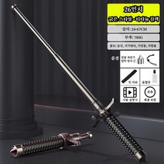 [실전 호신용] 3단 자동 확장 삼단봉 고강도 합금강 방범 호신용품 + 유리 파쇄기 겸용, 26inch 칼날형 티타늄 블랙 + 창문 파괴기