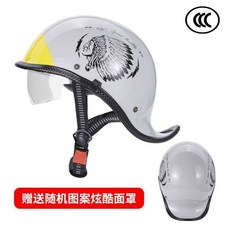 고글모 바이크 패션 스냅백헬멧 레트로 오토바이 하프 반모, 인디안 헬멧 2세대 투명