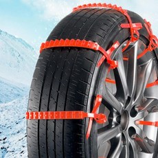일회용 스노우체인 10개 플라스틱체인 일회용스노우체인 가성비스노우체인 바퀴케이블타이 경량스노우체인, 1개
