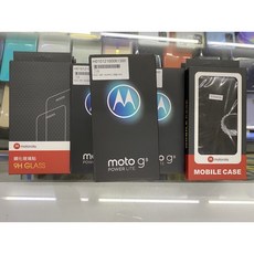 摩托羅拉Motorola Moto G8 Power Lite 6.5吋 大電量5000mAh 贈9H鋼化玻璃貼 側翻皮套