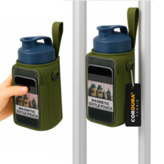 헬킹콩 투명 마그네틱 보틀 파우치 자석 물병 가방 핸드폰 터치, [투명 본체+스트랩]_ 카키, 1개, X