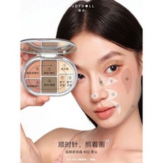 台灣現貨 橘朵 釉美系列 面部多用盤 腮紅高光眼影 提亮陰影修容 小紅書推薦, 02栗雲  # 中性大地色, 1個