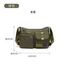 Volunteer 肩背包 多口袋大容量設計 休閒側背包, 綠色