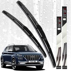 베뉴 하이브리드 와이퍼 세트 yss+739Jp