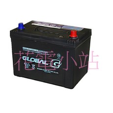 GLOBAL 汽車電瓶, 1個