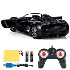 대형 RC카 드리프트카 무선조종 레드 레이싱카 엔진, 업그레이드 듀얼 충전  충전식 배터리 2개, A.블랙스탠다드핸들리모콘, 1개