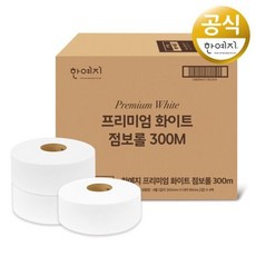 한예지 프리미엄 2겹 점보롤 화이트 300M 16롤 1BOX123816