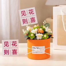 手工編織毛線花束 擺件 閨蜜 媽媽 生日禮物, 小泡芙【成品】單束花不含袋子, 1個