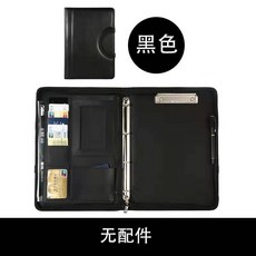 A4 PU皮革多功能管理文件夾 帶拉鍊 合同文件夾 帶計算器 便籤本, 1個, 黑色, 黑色