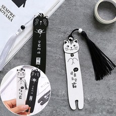 누세라 고양이 책갈피 귀여운책갈피, 블랙