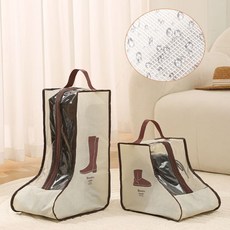 osshop 롱 부츠보관 케이스