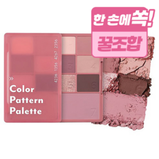 아임미미 컬러패턴 아이섀도우 팔레트, 페탈패턴, 1개