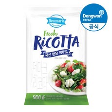동원 덴마크 리코타치즈 500g, 상세설명 참조, 없음
