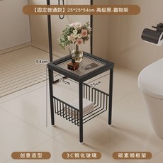 熱銷落地輕奢衛生間浴室小推車置物架浴缸邊洗手間可移動儲物收納架子, 1個