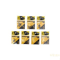 대목 삼각회전도래 어신탐지기, 6호