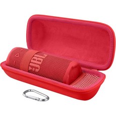 JBL 그립 휴대용 방수 블루투스 스피커 호환 하드 케이스(검정색 케이스), Red Case