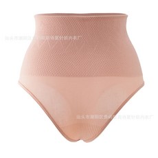 高腰束腹褲 塑身丁字褲 女版 無痕美體 性感提臀 露屁股 大尺碼內褲