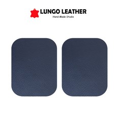 룽고가죽 100%천연 가죽스티커 S1 소파보수 가죽리폼 의자수선, 네이비