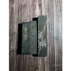 藝粟齋 殘次品老墨 3錠 58g, 1個