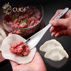 廚貴妃 CUGF 304不鏽鋼水餃挑餡勺 一體成型 輕鬆料理, 1個