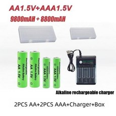AA AAA 충전식 배터리 1 5V 및 9800MAH 고용량 8800MAH 전원 충전기, 2 PCS charger box