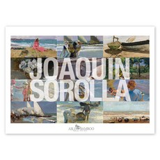 ABLE BAMBOO 2023 傑作華金索羅拉台歷 + 古董夾子套組, 混合顏色