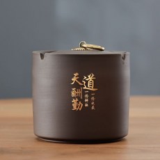 【熱銷Top1-限時下殺】【特價】禮潤甄選煙灰缸 帶蓋煙缸 創意傢用客廳中式有蓋防飛灰煙味煙灰盅 菸灰缸, 陶瓷煙灰缸-天道酬勤帶蓋, 1個