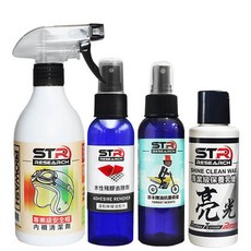 STR RESEARCH 安全帽潔淨除臭四件組 機車重機安全帽內襯清潔劑 STR-PROWASH 殘膠去除劑 精油芳香噴霧 保養乳蠟 亮光組, 1個, 亮光四件組,搭配【頂級薰衣草】精油抗菌噴霧