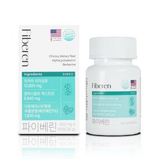 파이베린 알파CD 베르베린 치커리 식이섬유, 1박스, 60정