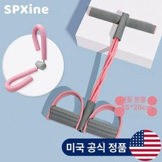 복근롤러 플랭크 운동 밧줄 오기 뱃살빼는운동 탄성 끌어, 벚꽃핑크다리집게, 기본 모델명/품번