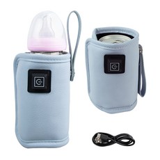 迷彩USB奶瓶保溫套 便攜式加熱器 嬰兒奶瓶保溫袋 旅行暖奶器, 皮革粉藍, 1個