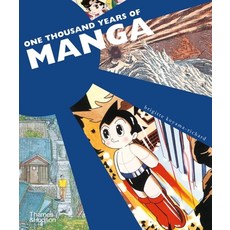 (영문도서) One Thousand Years of Manga Paperback, Thames & Hudson, English, 9780500296837