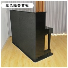 충격흡수 카펫 디지털 소음방지, 1개, H. 블랙 방음 뒷판 열압축 기술 친환경 무취