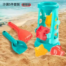兒童沙灘玩具套裝 5件套, 沙漏5件套, 5g, 1個
