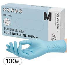 어니우니 식품용 손목긴 니트릴장갑 플러스 100매, 100개, M, 블루