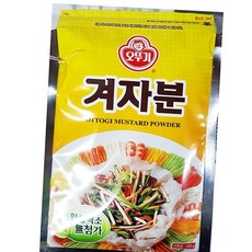 겨자가루(오뚜기 겨자 200g)X2, 본상품