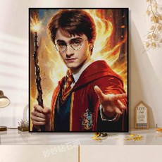 해리포터 디자인 보석십자수 DIY 사각 캔버스형 애니 벽걸이 청소년 다이아몬드 아트