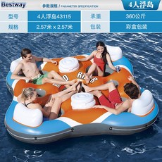 大型水上充氣浮床浮島日光浴浮排，海上沙灘游泳裝備，舒適躺椅靠背浮床泳圈, 43115（2）, 1個