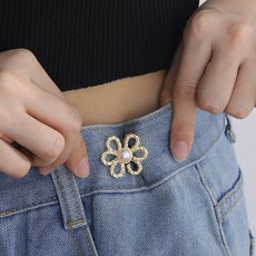 청바지 허리 줄이기 옷핀 조절 단추 바지 버클 줄임 옷삔 2type 꽃 모양 클립 치마, 후크, 4.흑니켈
