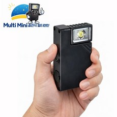 P35 LED 멀티 야외 캠핑 조명등 작업등 랜턴 SJ019