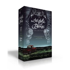 (영문도서) The Aristotle and Dante Collection (Boxed Set): Aristotle and Dante Discover the Secrets of t... Paperback, Simon & Schuster Books for ..., English, 9781665957311