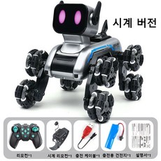 신제품 어린이용 원격 조종 자동차 8륜 스턴트 기계견 스윙암 클라이밍 오프로드 자동차 전자 음악 로봇견 장난감, 표준 구성품[리튬 배터리 1세트], 8륜 특수 기계견-이중 제어