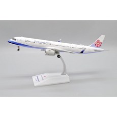JC Wings 1/200 中華航空 A321neo (B-18101) 飛機模型, 1個
