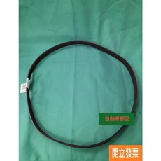 【汽車零件專家】豐田 凌志 ES250 RX270 RAV4 CAMRY 2.5 皮帶 冷氣皮帶 發電機皮帶 綜合皮帶, 1個