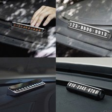 차량용 임시 주차번호판 대시보드 부착 야광 비상 연락처 알림, 1개, jyyc 회전커버 주차번호판 실버