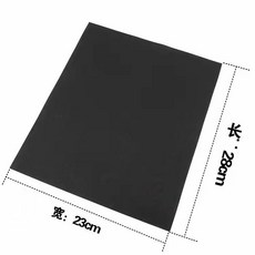 打磨砂紙套裝 60目-20000目 乾濕兩用 超細拋光砂紙 玉石打磨 牆壁過濾芯 DG125, 1個, 320目,2張(230*280MM)